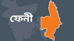 ফেনীর সোনাগাজীতে শুপারী পাড়াকে কেন্দ্র করে প্রতিবেশীর হামলায় গুরুতর আহত বৃদ্ধা