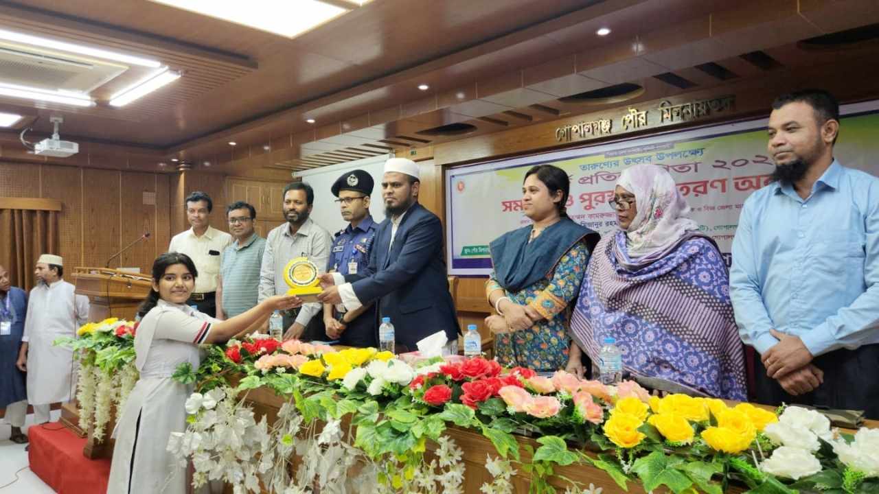 গোপালগঞ্জে তারুণ্যের উৎসব উপলক্ষে বিতর্ক প্রতিযোগিতার সমাপনী ও পুরস্কার বিতরণী অনুষ্ঠিত