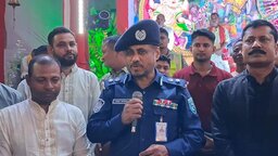 ঠাকুরগাঁওয়ে পূজামণ্ডপের নিরাপত্তায় সতর্ক পুলিশ, ঝুঁকি দেখছেন না ডিআইজি