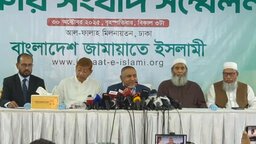 অনেকগুলো ‘সেটেল্ড ইস্যু’ নিয়ে কিছু রাজনৈতিক দল বিভ্রান্তি ছড়াচ্ছে : ডা. তাহের