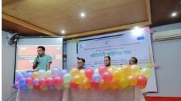 সিলেটে FIVDB-র উদ্যোগে RAISE প্রকল্পের কমিউনিটি আউটরিচ প্রোগ্রাম অনুষ্ঠিত