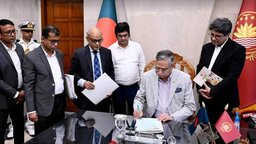 বাজেটের প্রস্তাবিত অর্থবিলে স্বাক্ষর করলেন রাষ্ট্রপতি