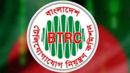 ব্যবহৃত মোবাইল বিক্রি বা হস্তান্তরের আগে ডি-রেজিস্ট্রেশন বাধ্যতামূলক: বিটিআরসি