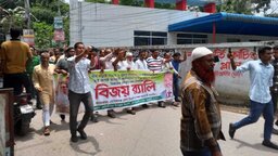 গোপালগঞ্জে জুলাই গণঅভ্যুত্থানের বর্ষপূর্তিতে বিএনপি’র বিজয় র‌্যালী