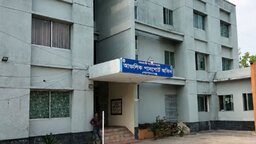 গোপালগঞ্জ পাসপোর্ট অফিসে সেবার গতি বাড়াতে নানা উদ্যোগ, কমছে হয়রানি