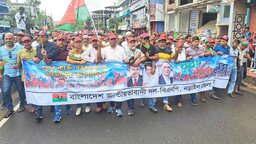 নড়াইলে নানা কর্মসূচিতে বিএনপির ৪৮তম প্রতিষ্ঠাবার্ষিকী পালিত
