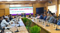 গোপালগঞ্জে জেলা আইন-শৃঙ্খলা কমিটির মাসিক সভা অনুষ্ঠিত