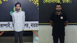 শিবচরে আলোচিত রাকিব হত্যা মামলার ২ আসামী গ্রেফতার