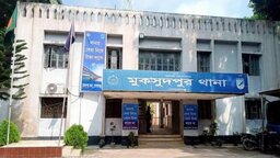 ওসির কাছে আবেদন করে আ. লীগের রাজনীতি ছাড়ার ঘোষণা ৭ ইউপি সদস্যের