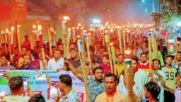 উত্তাল নবীনগর, মনোনয়ন পরিবর্তনের দাবীতে ব্রাহ্মণবাড়িয়া-৫ আসনের তাপসের পক্ষে মশাল মিছিল।