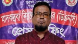 ফার্মেসী ব্যাবসার আড়ালে অবৈধ ঔষধ বিক্রি মালিকের কারাদণ্ড