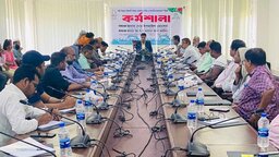 কোটালীপাড়ায় তারুণ্যের শক্তি ও আগামীর বাংলাদেশ শীর্ষক কর্মশালা অনুষ্ঠিত