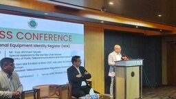 দেশে বন্ধ হচ্ছে অবৈধ মোবাইল ফোন, চালু হচ্ছে এনইআইআর সিস্টেম