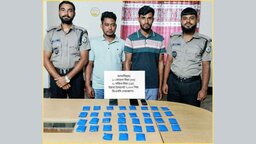 নেত্রকোণায় ৭ হাজার পিস ইয়াবাসহ আটক- ২
