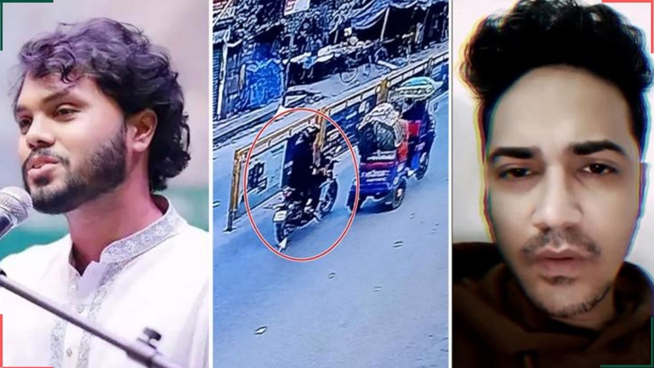 হাদি হত্যা : আসামি ফয়সালের সাড়ে ৬৫ লাখ টাকা ফ্রিজ