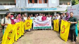 ৬ দফা দাবিতে তাহিরপুর উপজেলা স্বাস্থ্য পরিদর্শক ও স্বাস্থ্য সহকারীদের কর্মবিরতি