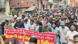 হাদি হত্যার বিচারের দাবিতে চট্টগ্রামে ইনকিলাব মঞ্চের বিক্ষোভ