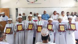 নলছিটি হদুয়া আইডিয়াল একাডেমিতে বৃত্তিপ্রাপ্ত শিক্ষার্থীদের সংবর্ধনা