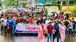 ষড়যন্ত্র হয়নি শেষ, সজাগ আছে ছাত্রদল: নড়াইলে বিক্ষোভে হুঁশিয়ারি