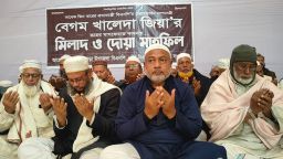 কোটালীপাড়ায় খালেদা জিয়ার রুহের মাগফিরাত কামনায় দোয়া ও মিলাদ মাহফিল