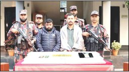 যশোরে দুই কোটি টাকার সোনার বারসহ আটক- ২