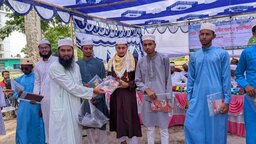 কুয়াকাটায় দাখিল পরীক্ষার্থীদের মাঝে শিক্ষা উপকরণ বিতরণ