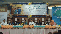 মনোহরদীতে কৃষকদের মাঝে উপকরণ সহায়তা ও কৃষক কার্ড হস্তান্তর