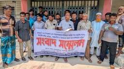 ঝালকাঠিতে দুর্নীতির অভিযোগে কলেজ অধ্যক্ষের কক্ষে তালা, অপসারণ দাবিতে সংবাদ সম্মেলন