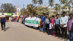 প্রাণসায়ের খাল দখলের অপচেষ্টা, সাতক্ষীরায় সর্বস্তরের মানুষের বিক্ষোভ ও মানববন্ধন