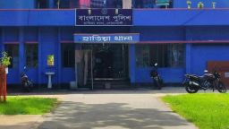 হাতিয়ার বনে ভেসে এলো অজ্ঞাত মরদেহ