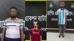 নোয়াখালীতে তিন হত্যা মামলার আসামি গ্রেপ্তার