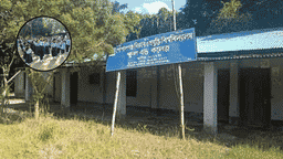 শিক্ষক ও অবকাঠামো সংকট: অস্তিত্বের হুমকিতে গোপালগঞ্জ বিজ্ঞান ও প্রযুক্তি বিশ্ববিদ্যালয় স্কুল