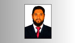 সাতকানিয়ার শ্রেষ্ঠ শ্রেণী শিক্ষক মনছুরুল আলম এরশাদ