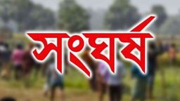 ফুটবল টুর্নামেন্টে শিক্ষার্থীদের সংঘর্ষ, আহত ১০