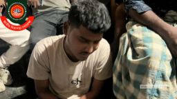 তাহিরপুরে ভুয়া এনএসআই আটক