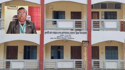 চাকরি দিতে ঘুষ নিলেন প্রধান শিক্ষক, ফেরত চাইলে ভয় দেখান এসিল্যান্ডের