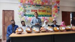 গোপালগঞ্জে নানা আয়োজনে কৃষি অফিসের নবান্ন উৎসব