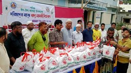 সরাইলে "পজিটিভ সরাইল" এর উদ্যোগে ঈদ সামগ্রী বিতরণ