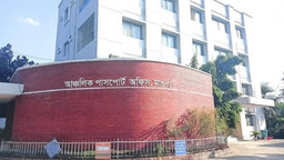 মাগুরা পাসপোর্ট অফিসে দালালদের দৌরাত্ম্য, হয়রানির অভিযোগ সাধারণ মানুষে।