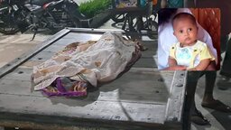 শিবচরে মায়ের হাতে নবজাতক কন্যার মৃত্যু