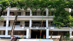 পাইকগাছায় স্বাক্ষর জাল করে প্রধান শিক্ষক সমিতির নেতাদের বিরুদ্ধে অভিযোগ, তদন্ত সম্পন্ন