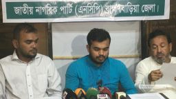 ব্যারিস্টার রুমিন ফারহানার বিরুদ্ধে মিথ্যাচারের অভিযোগ