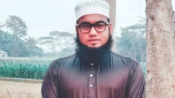 বিয়ের প্রলোভনে কলেজছাত্রীকে ধর্ষণের অভিযোগ: সুনামগঞ্জে মসজিদের ইমাম গ্রেপ্তার।