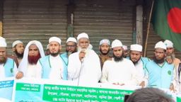 নড়াইল-১ আসনে খেলাফত মজলিসের বিজয় র‌্যালি, ইসলামী শাসন প্রতিষ্ঠার ডাক