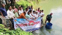 মুকসুদপুরে পোনামাছ অবমুক্ত