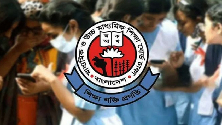 এক বা দুই বিষয়ে অকৃতকার্য পরীক্ষার্থীরা এক মাসের মধ্যে আবার পরীক্ষা দিতে পারবেন