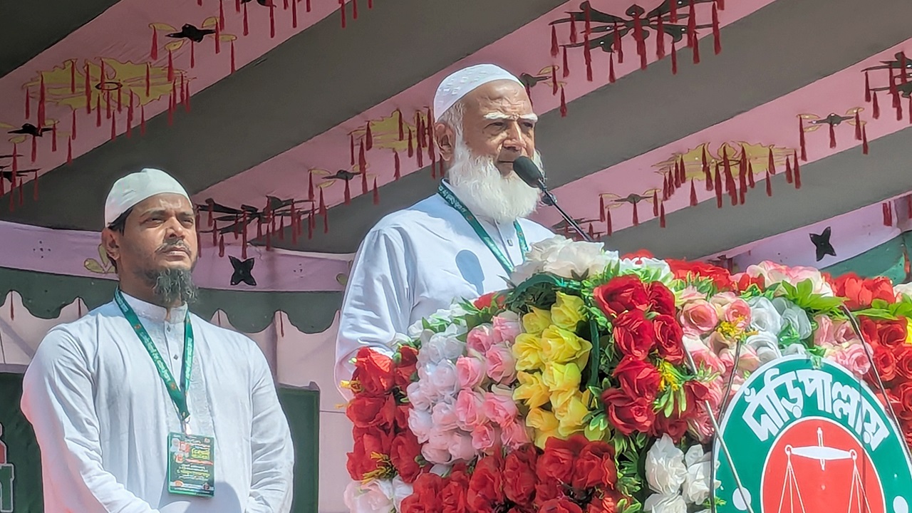 সমগ্র বাংলাদেশ আমার বাড়ি : জামায়াতের আমির