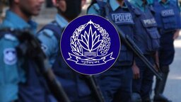 Front Page Image