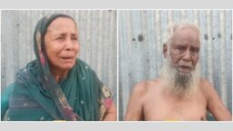 কাশিয়ানীতে বৃদ্ধের সম্পত্তি দখল ও অধিগ্রহণের টাকা আত্মসাতের অভিযোগ