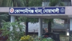নির্মাণাধীন মাদরাসার তদন্তে গিয়ে পুলিশের ওপর হামলা, নারীসহ গ্রেপ্তার ৭
